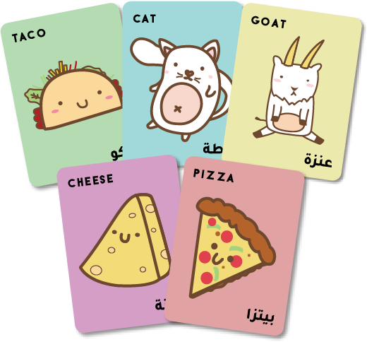 Taco Cat Goat Cheese Pizza 004.png