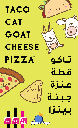 Taco Cat Goat Cheese Pizza 002.png