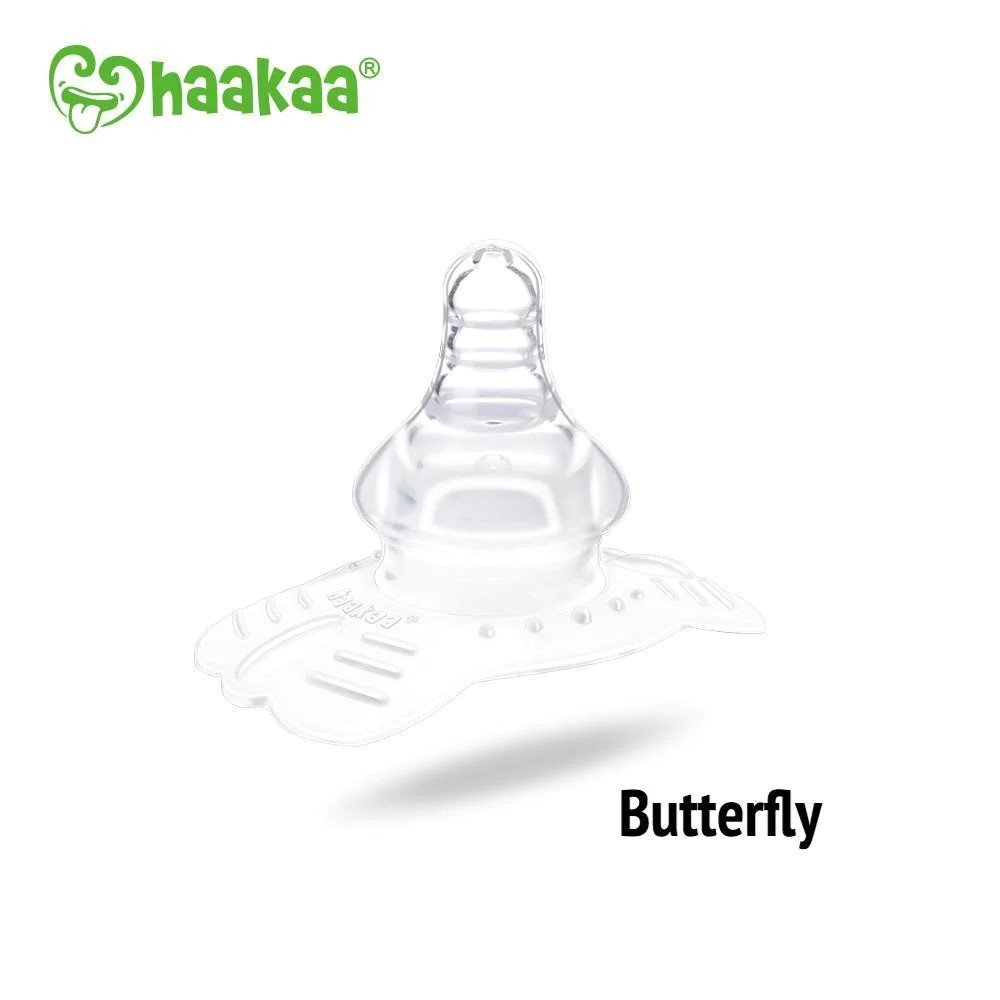 Haakaa | Breastfeeding Nipple Shield