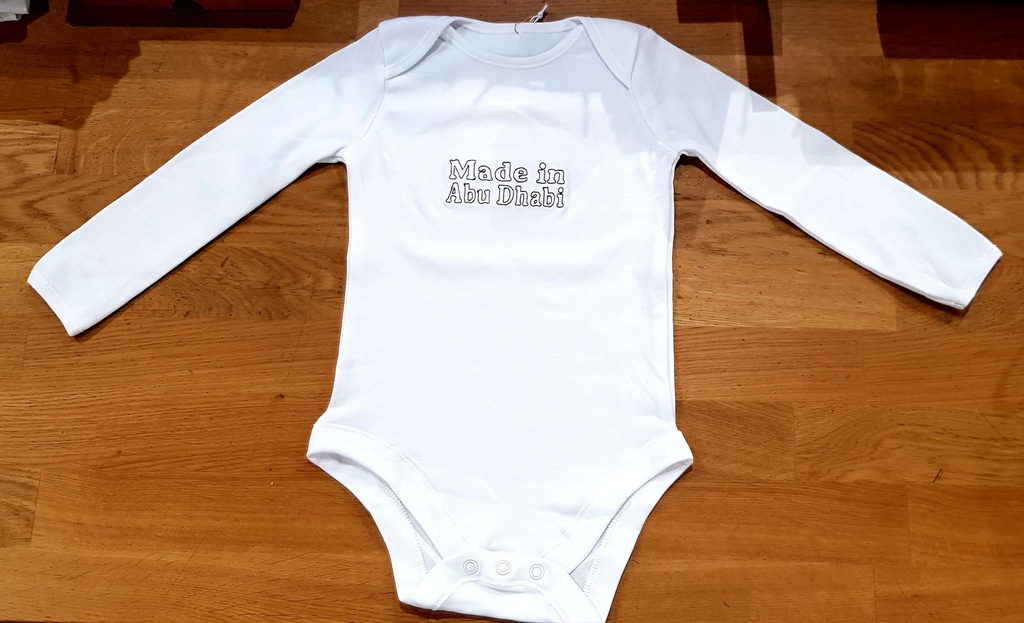 Petite Lamb | Made in Abu Dhabi Long Sleeve Bodysuit