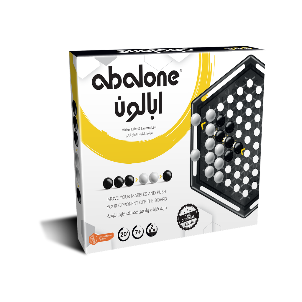 Zygomatic | Abalone