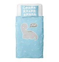 A Little Lovely Company | Duvet Cover - Brontosaurus